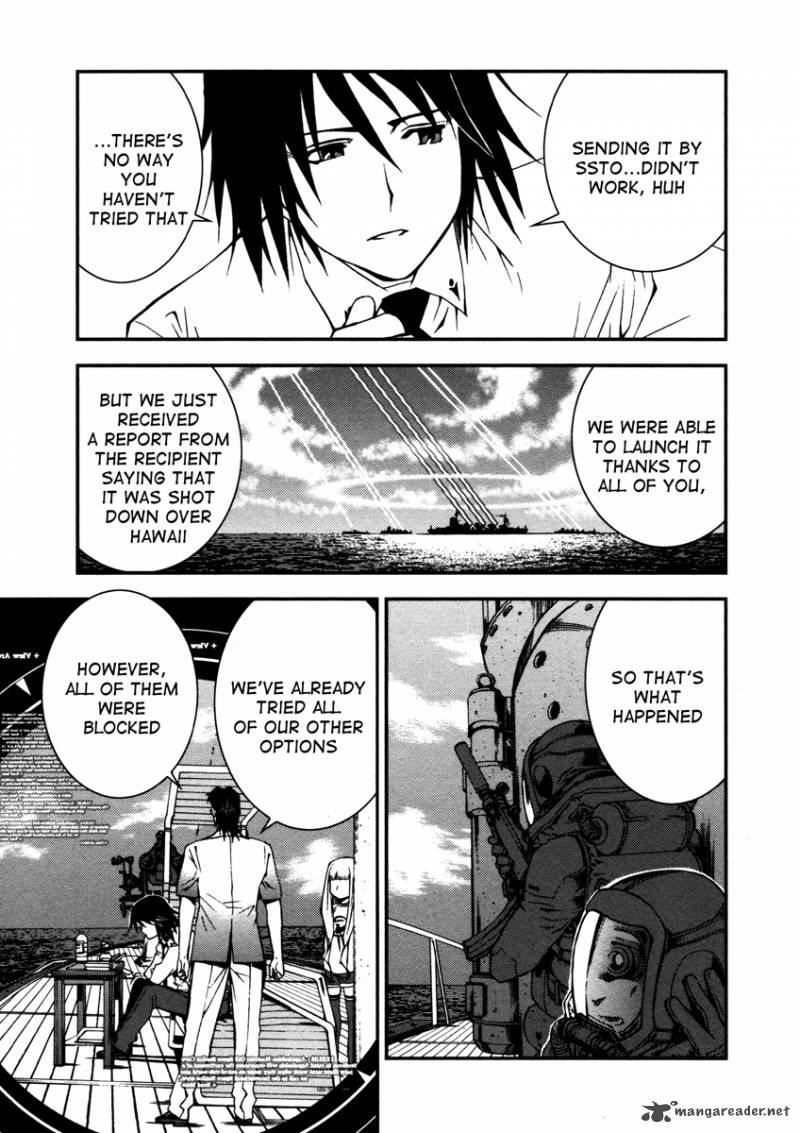 Aoki Hagane No Arpeggio 2 11