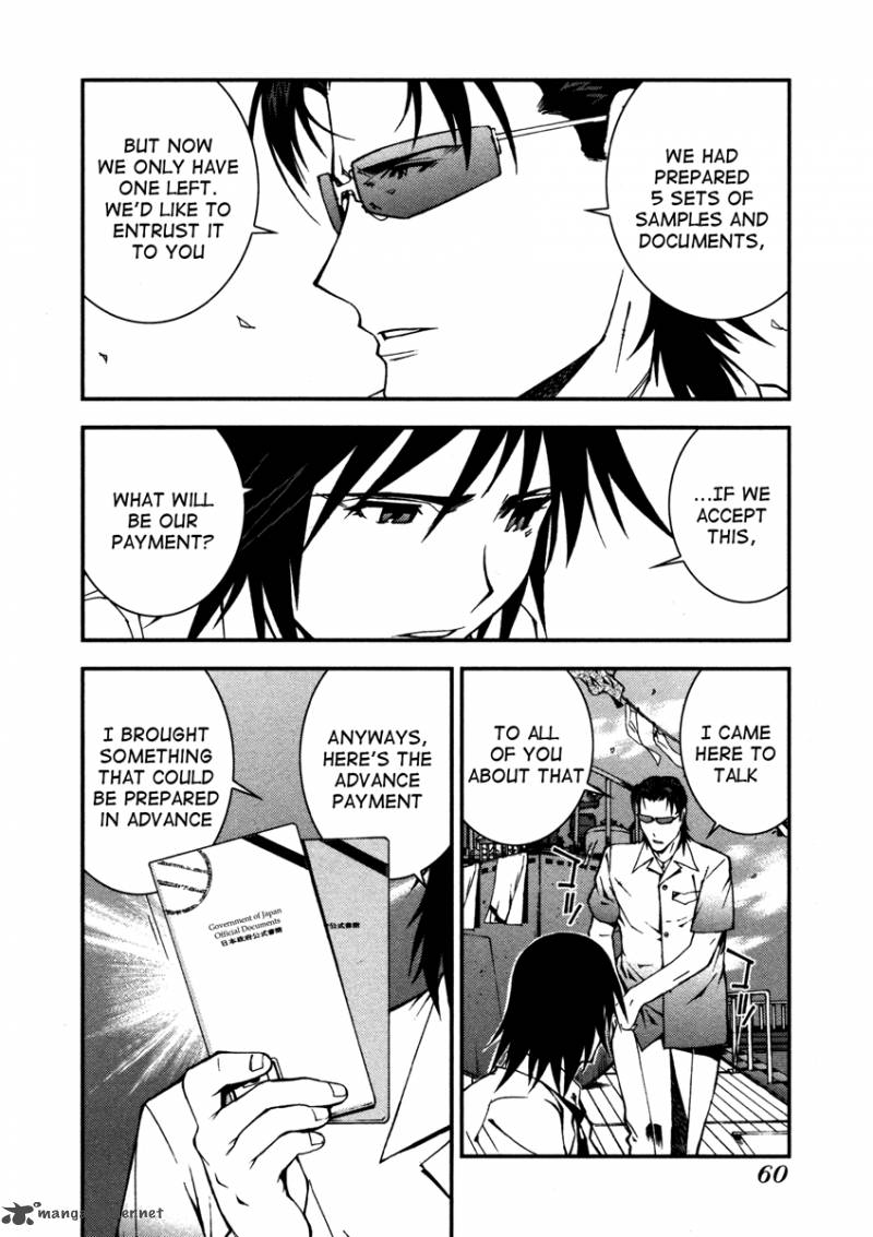 Aoki Hagane No Arpeggio 2 12