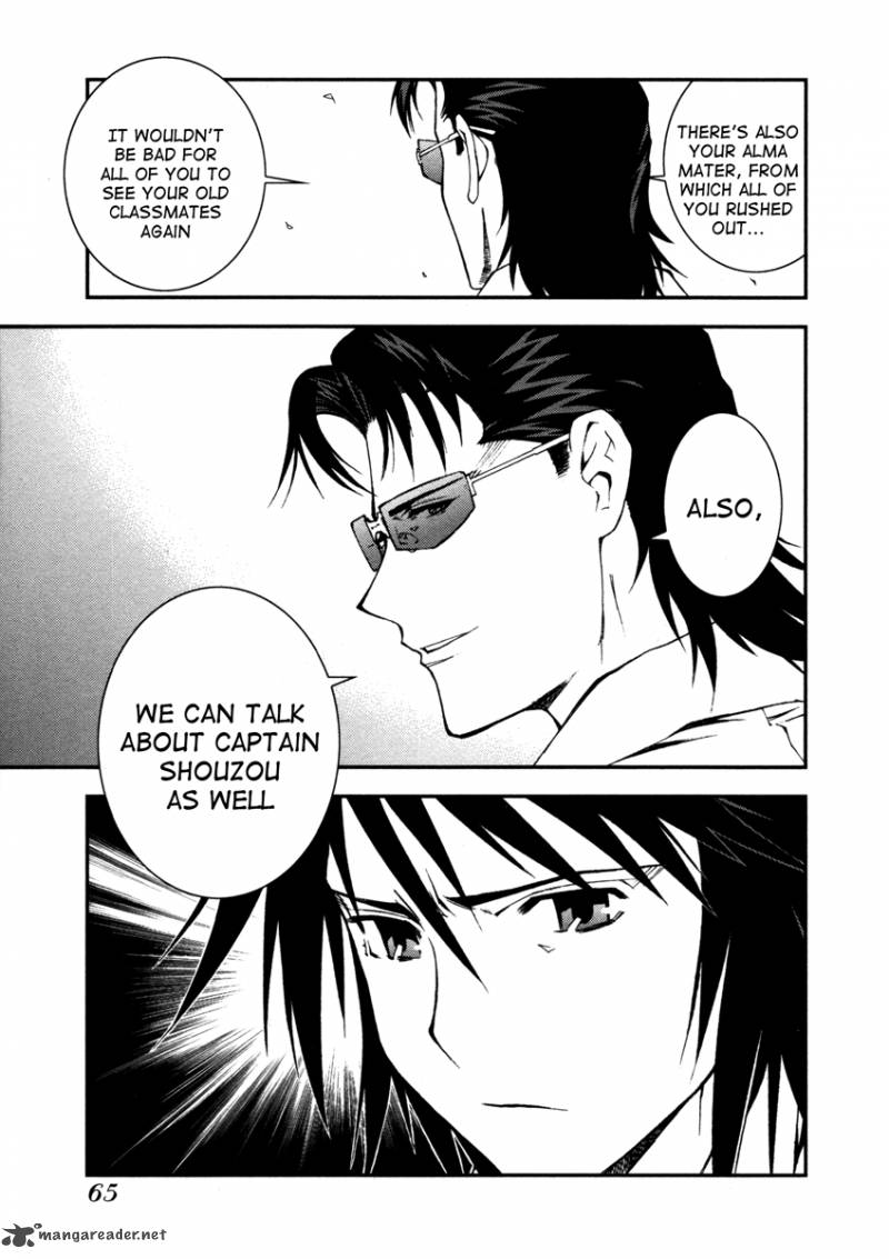Aoki Hagane No Arpeggio 2 17