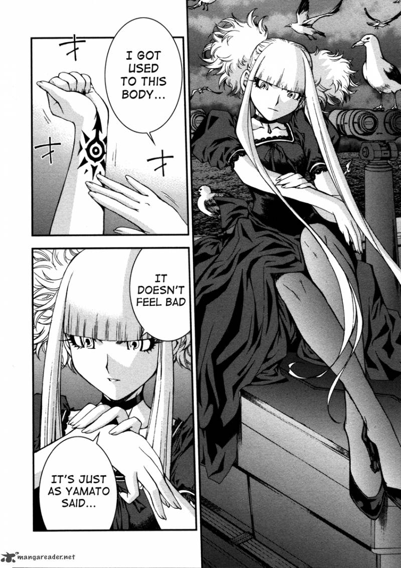 Aoki Hagane No Arpeggio 2 25