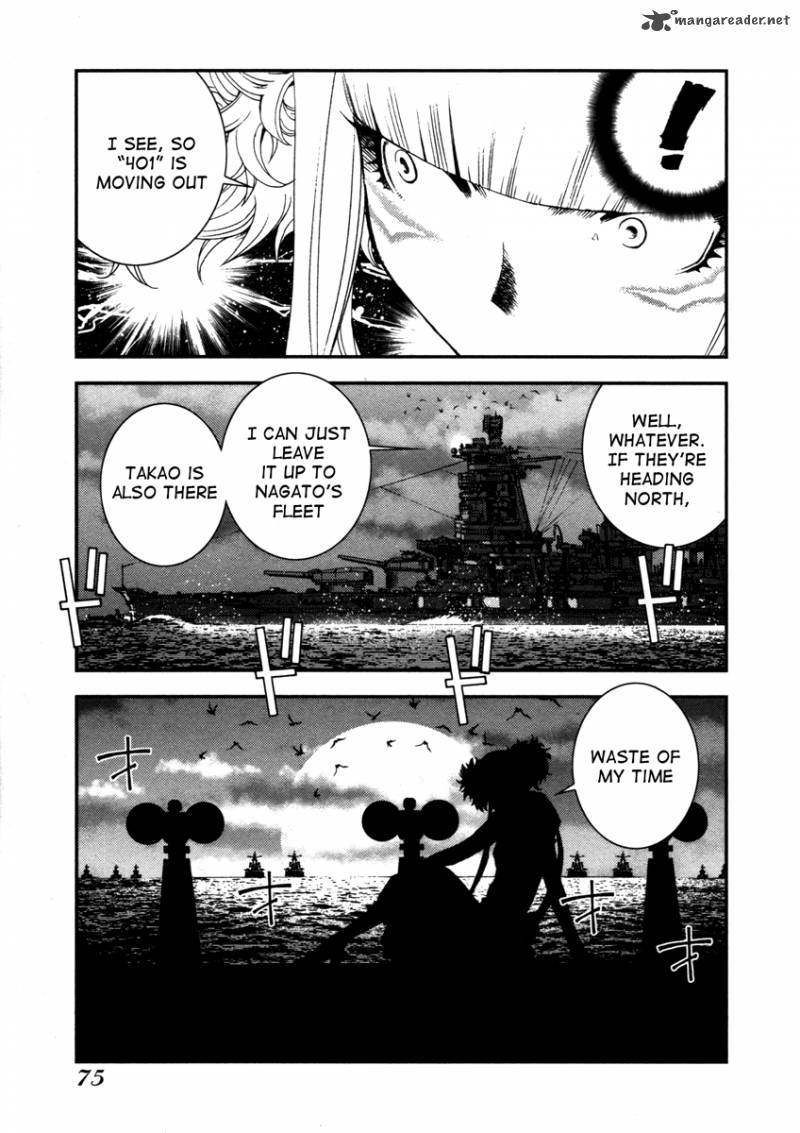Aoki Hagane No Arpeggio 2 26