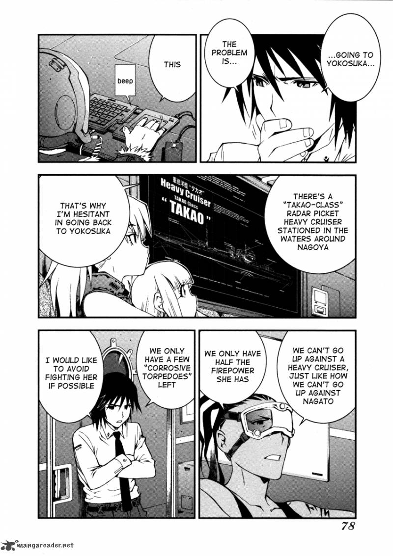 Aoki Hagane No Arpeggio 2 29