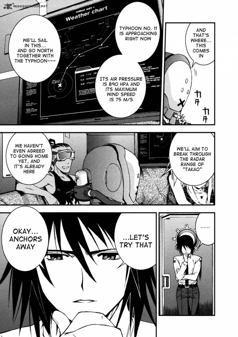 Aoki Hagane No Arpeggio 2 30
