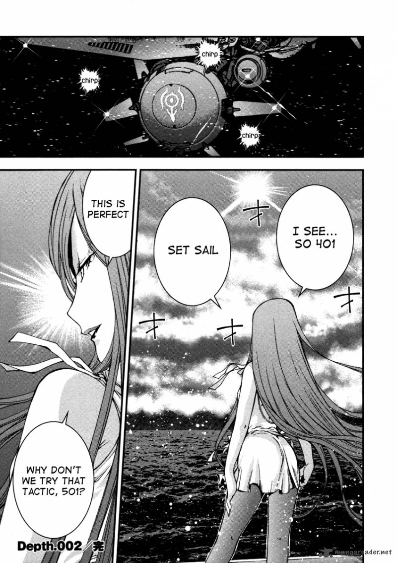 Aoki Hagane No Arpeggio 2 32