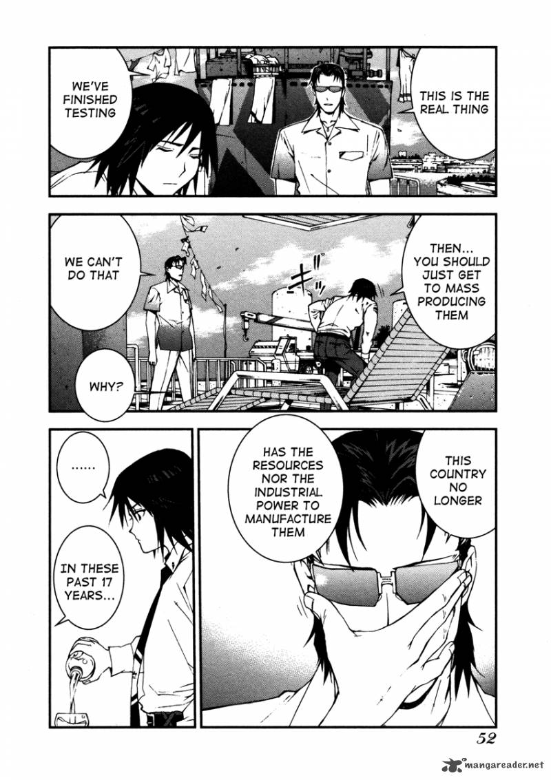 Aoki Hagane No Arpeggio 2 4