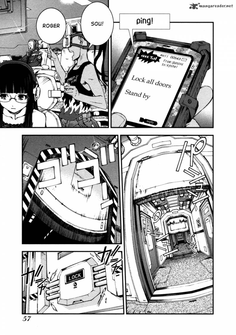 Aoki Hagane No Arpeggio 2 9