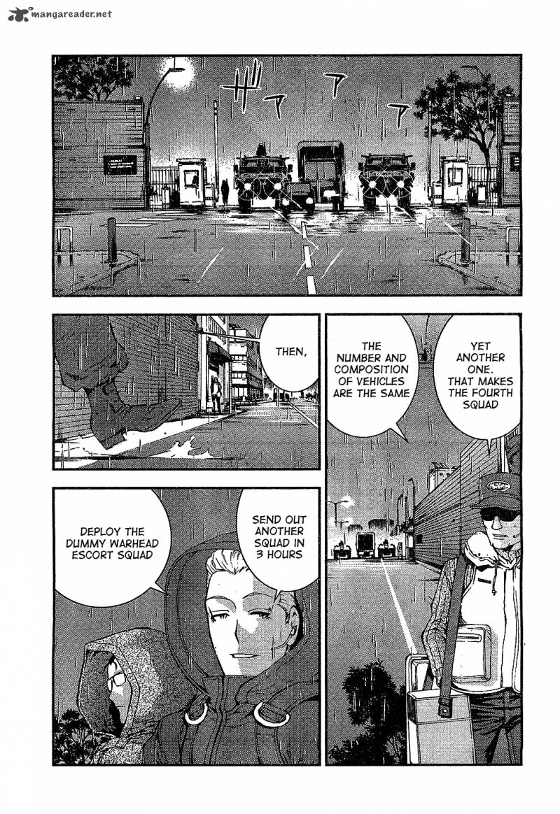 Aoki Hagane No Arpeggio 20 11