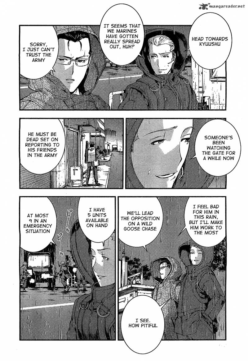 Aoki Hagane No Arpeggio 20 12