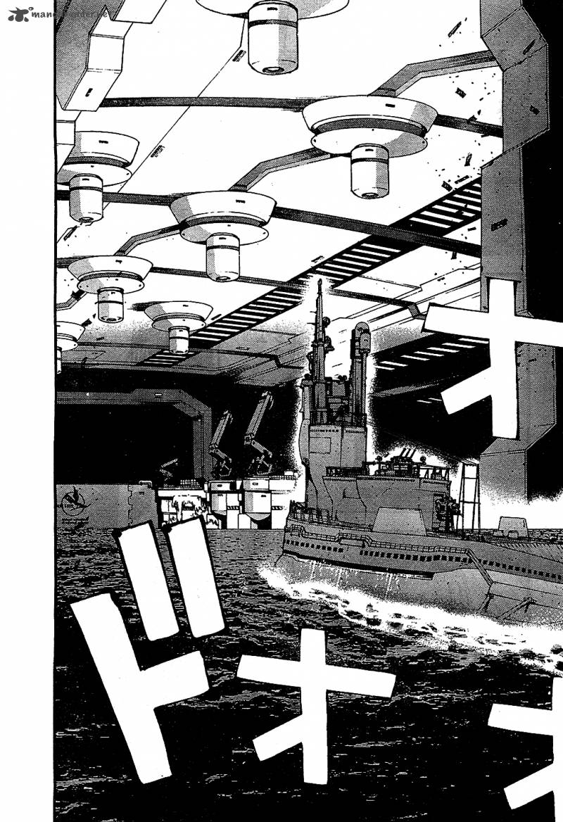 Aoki Hagane No Arpeggio 20 23