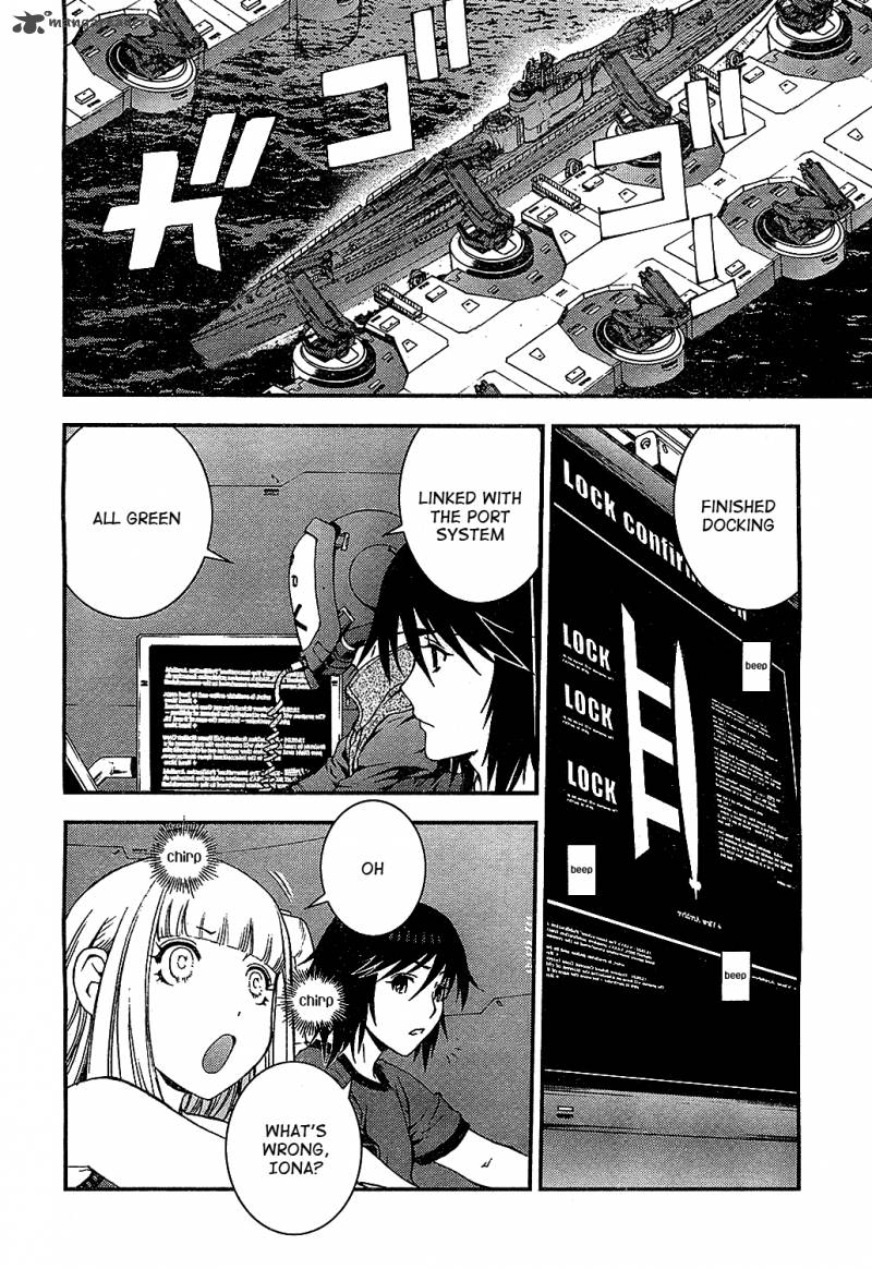 Aoki Hagane No Arpeggio 20 24