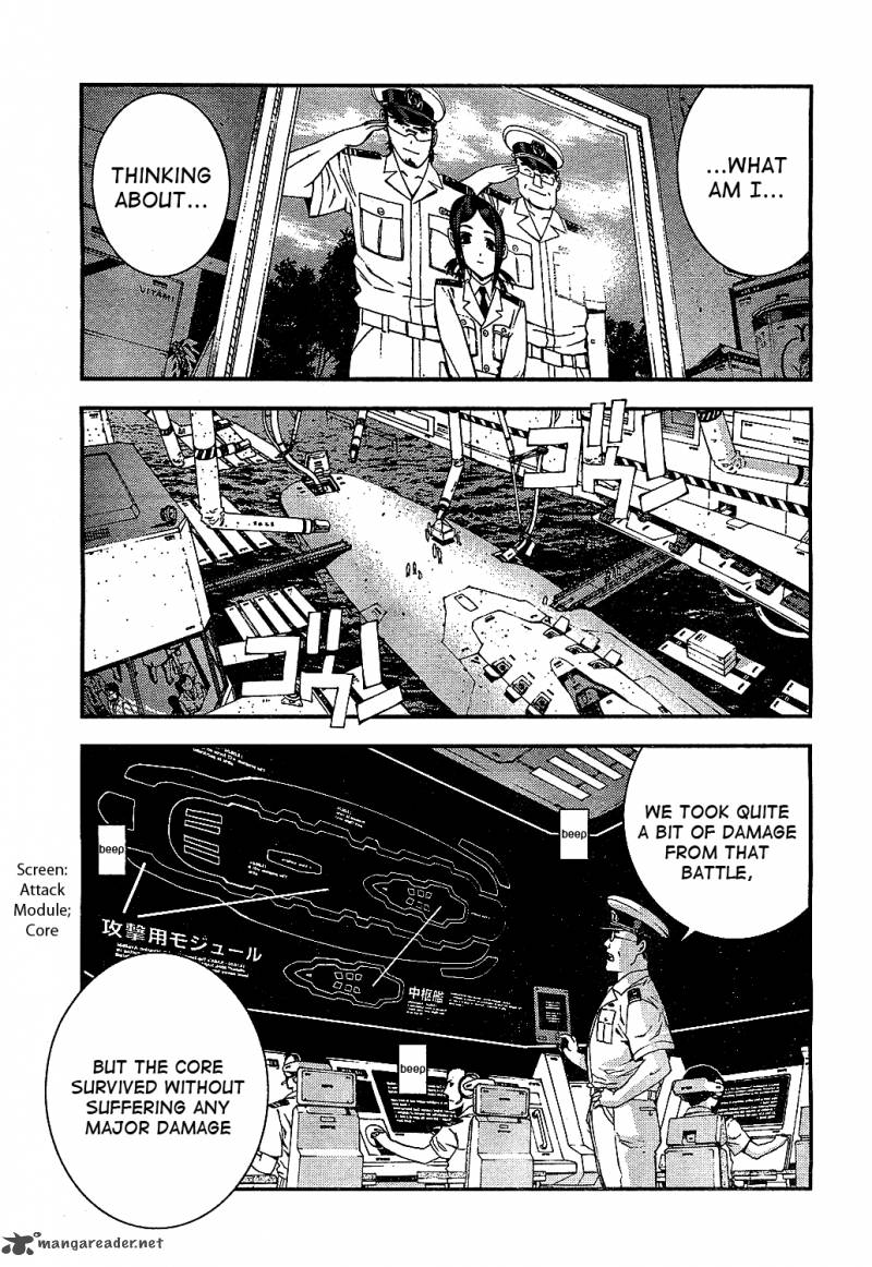 Aoki Hagane No Arpeggio 20 3