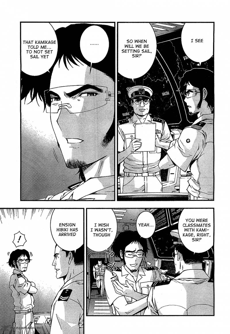 Aoki Hagane No Arpeggio 20 5