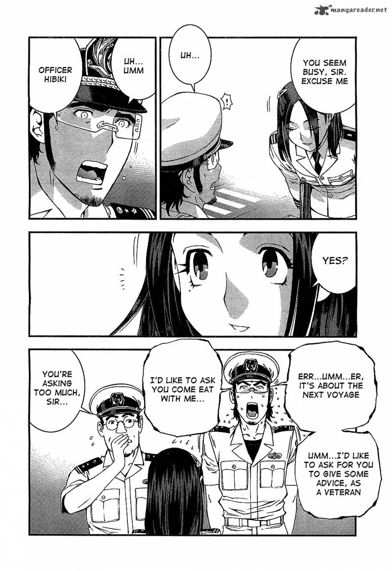 Aoki Hagane No Arpeggio 20 8