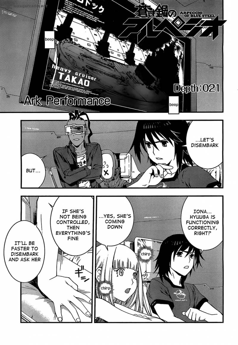 Aoki Hagane No Arpeggio 21 1