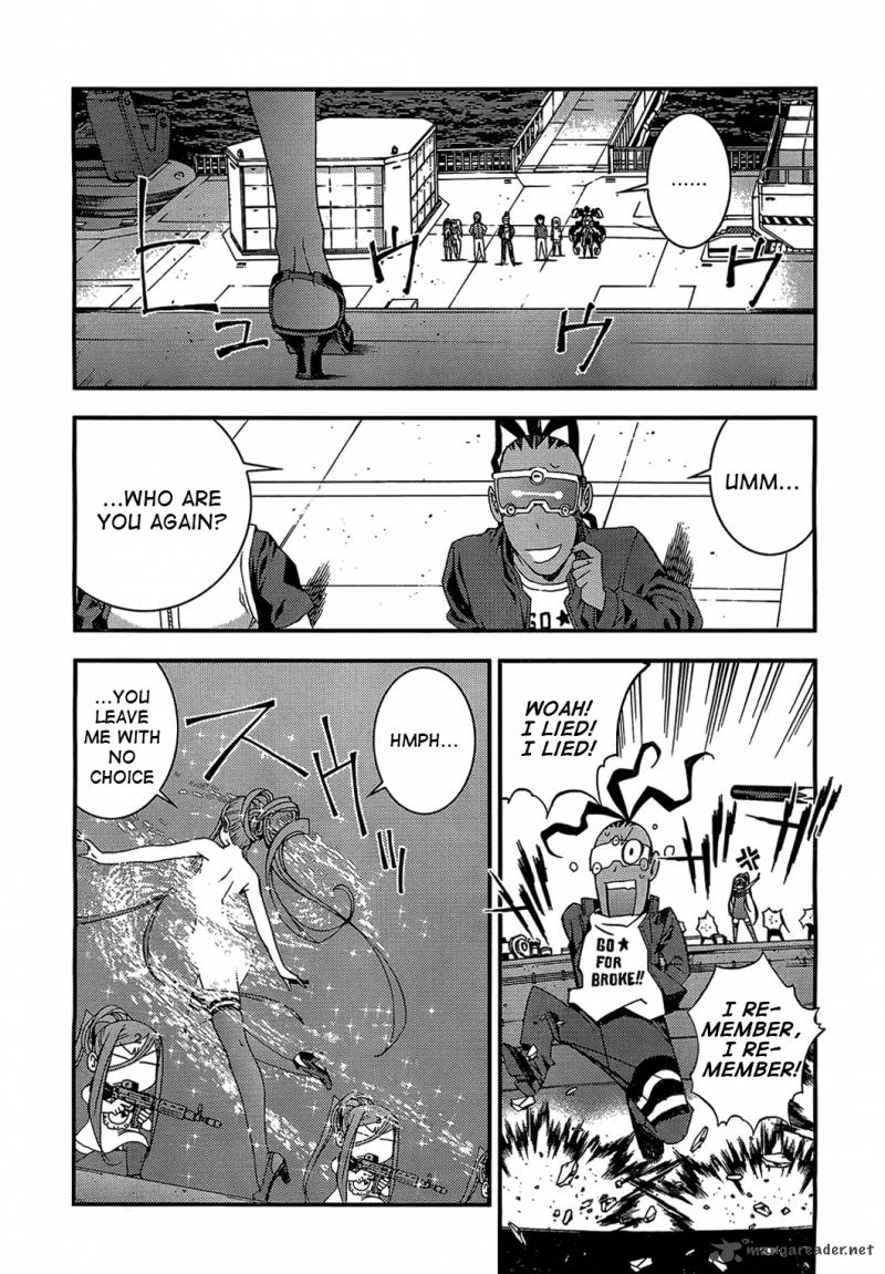 Aoki Hagane No Arpeggio 21 12