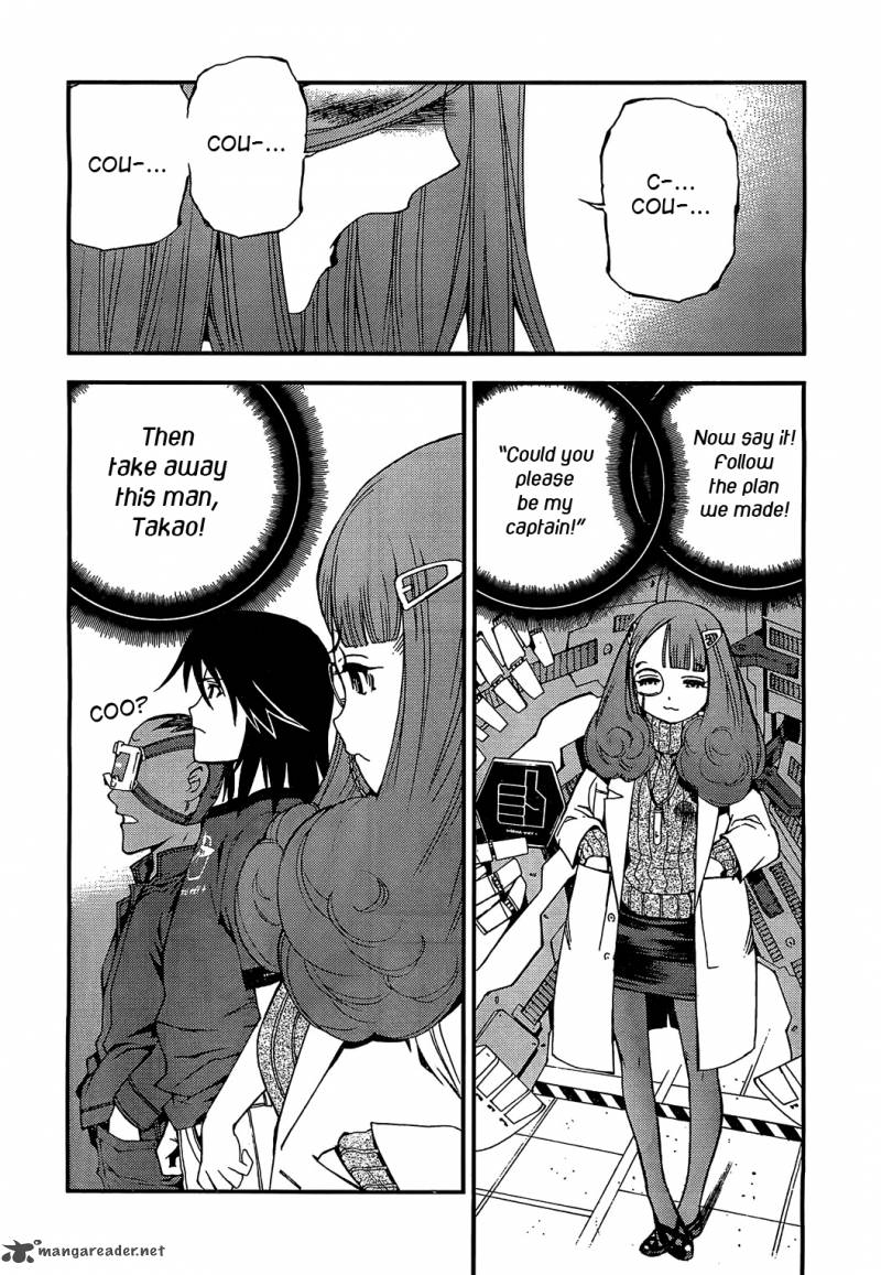 Aoki Hagane No Arpeggio 21 14