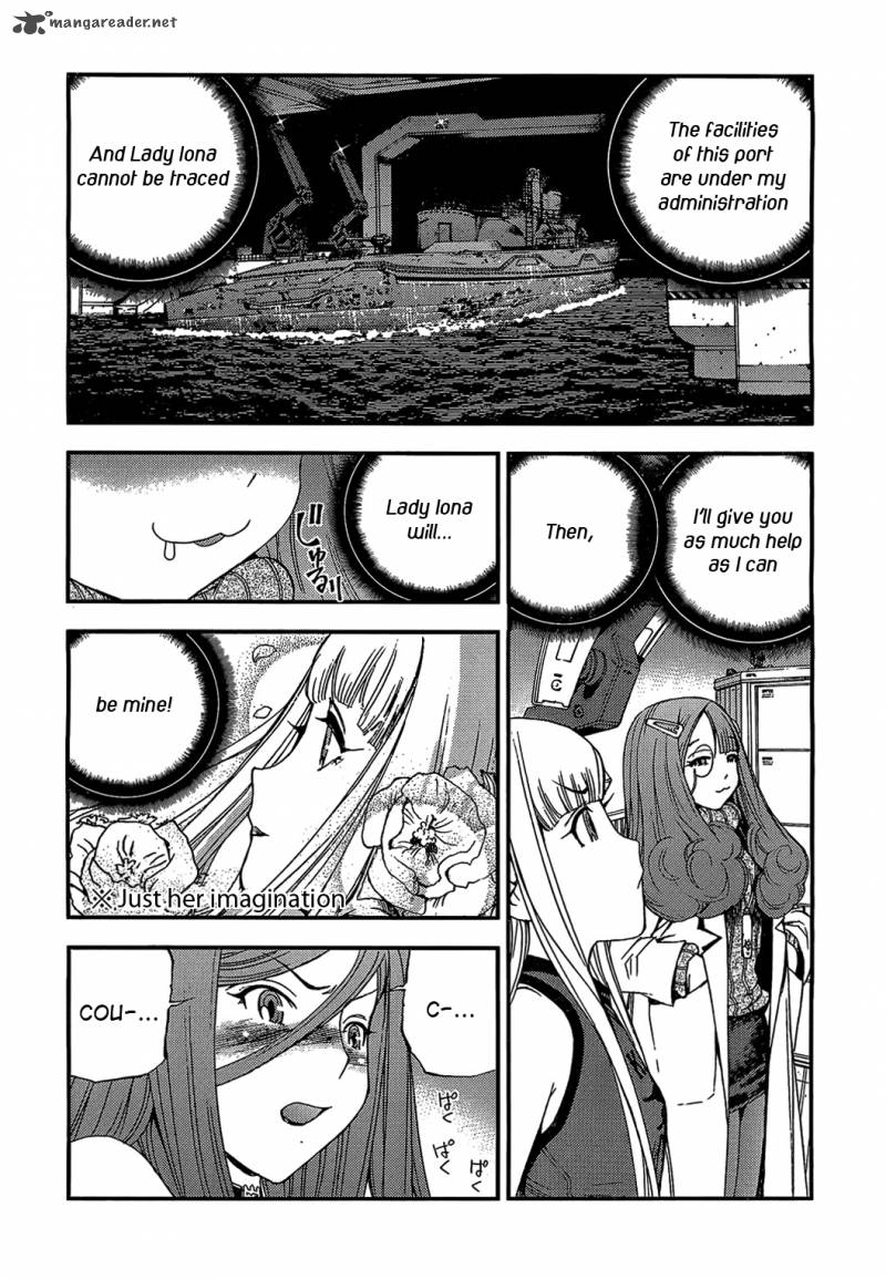 Aoki Hagane No Arpeggio 21 15