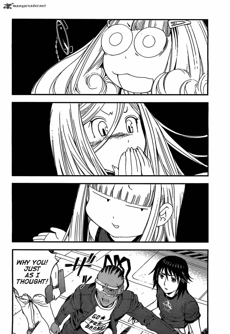 Aoki Hagane No Arpeggio 21 17