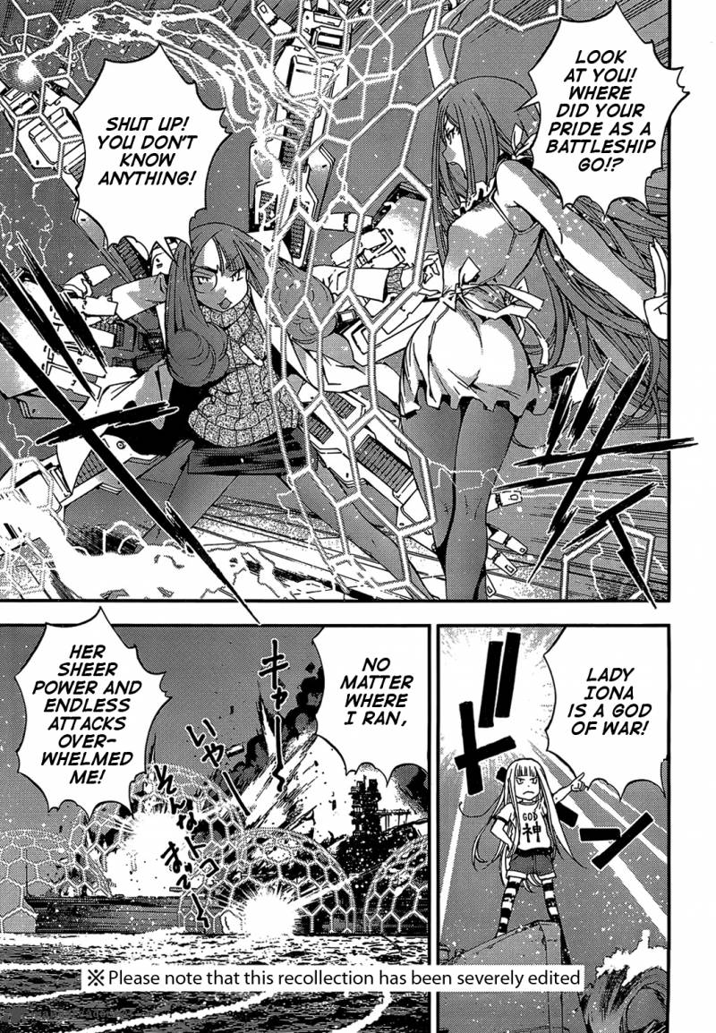 Aoki Hagane No Arpeggio 21 20