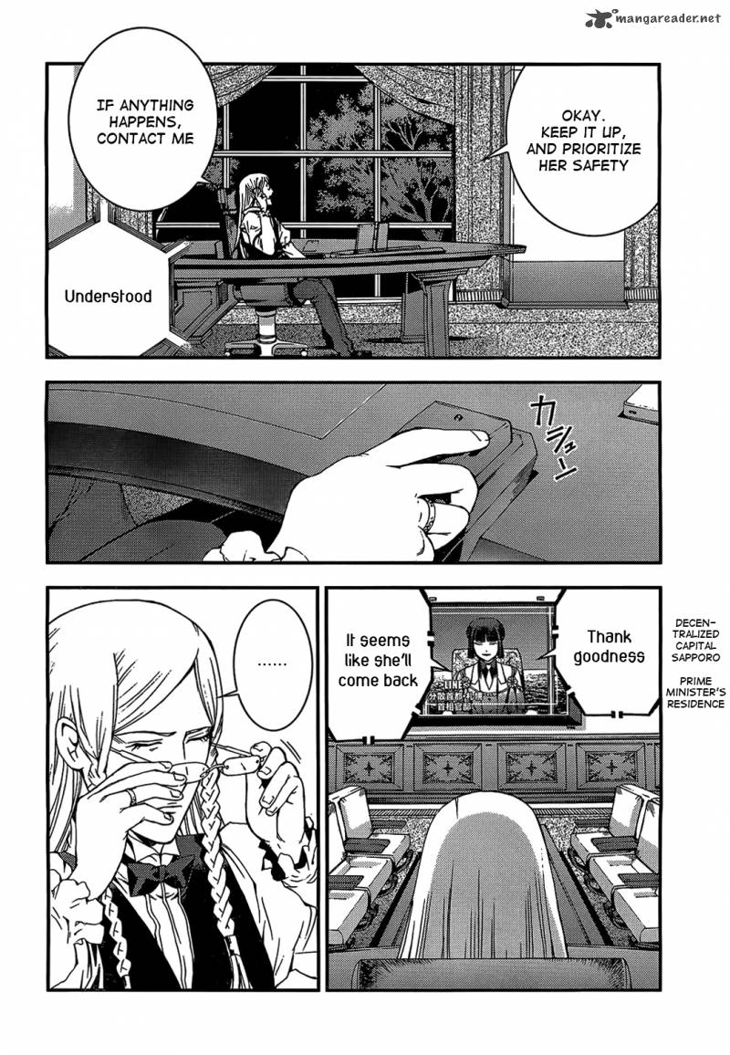 Aoki Hagane No Arpeggio 21 23
