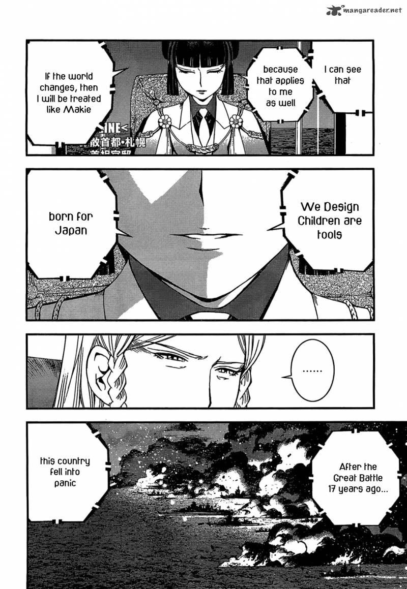 Aoki Hagane No Arpeggio 21 25