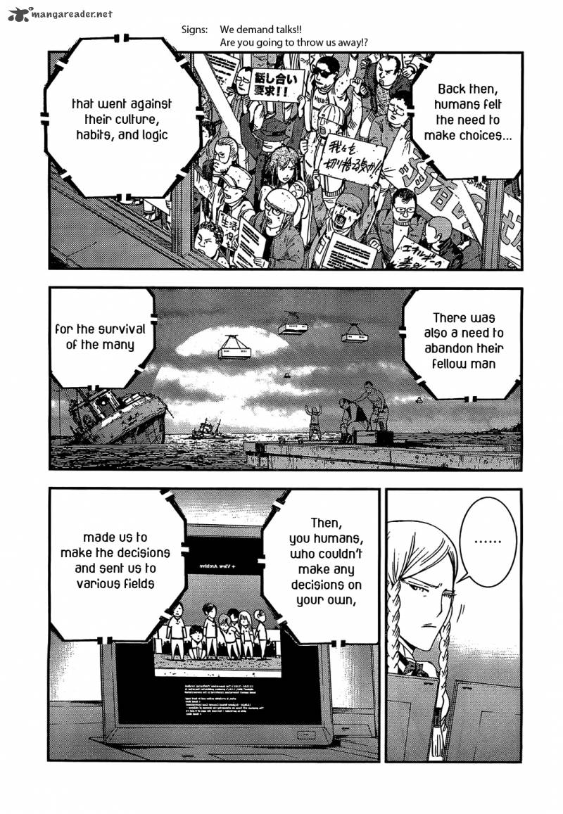 Aoki Hagane No Arpeggio 21 26