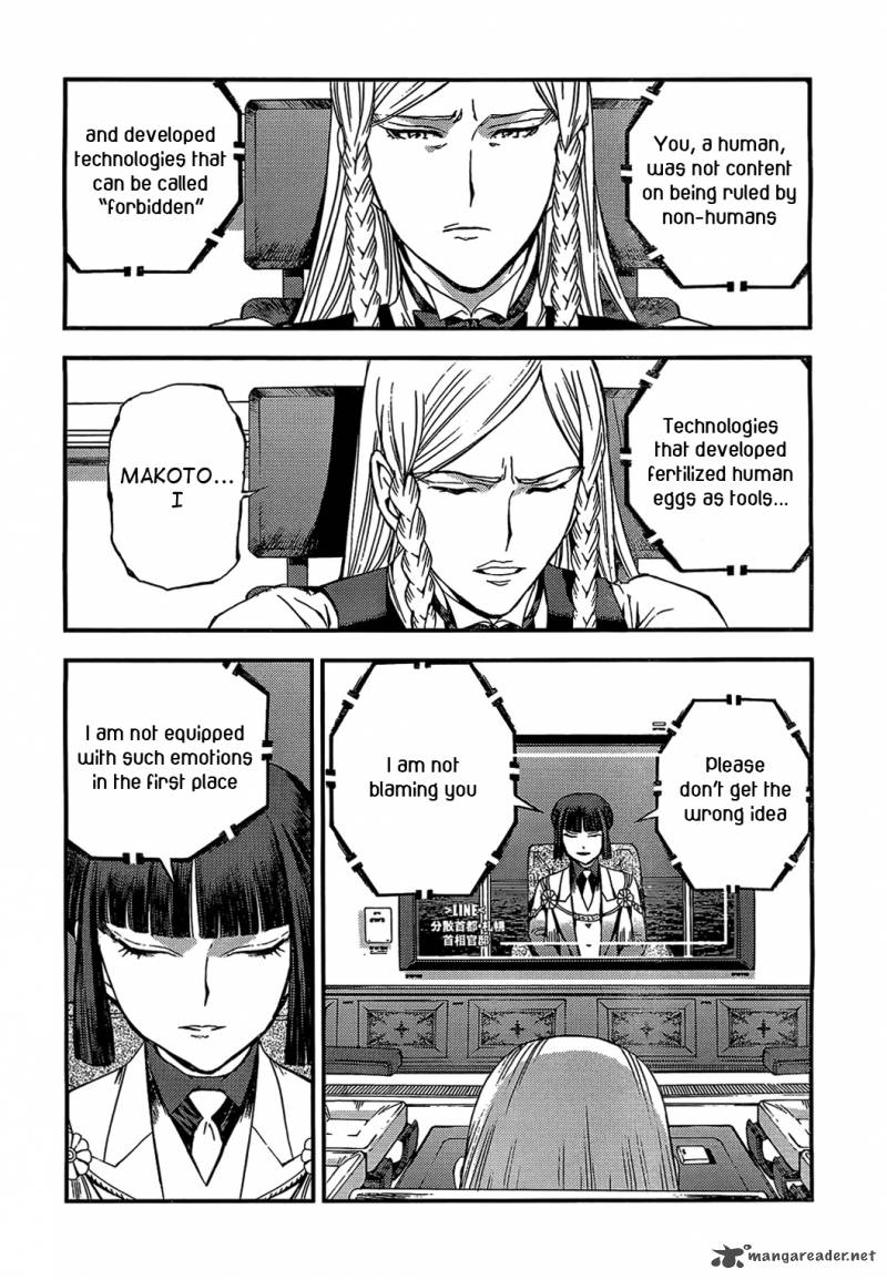 Aoki Hagane No Arpeggio 21 27