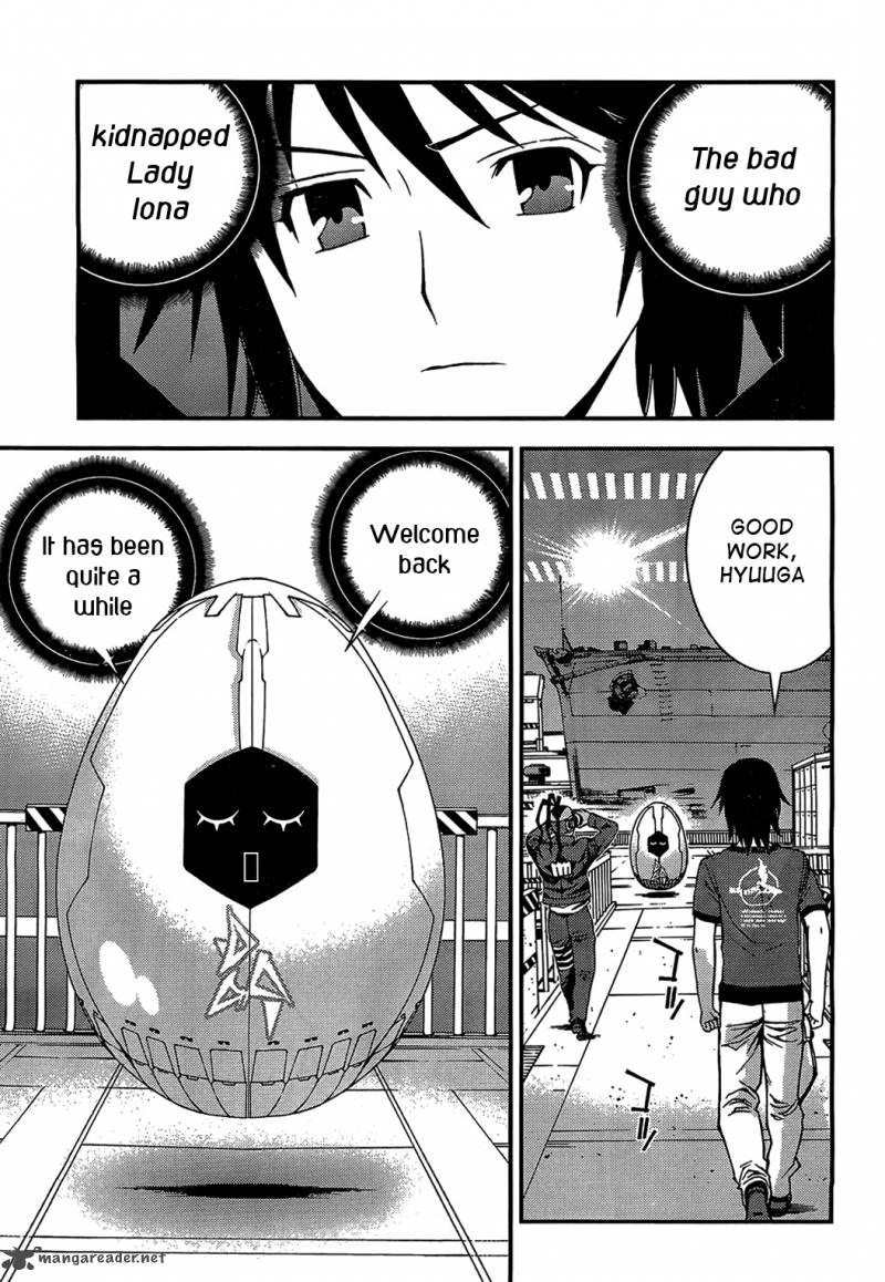 Aoki Hagane No Arpeggio 21 3