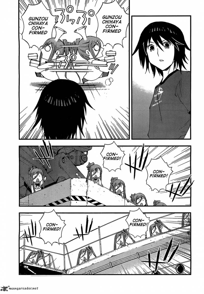 Aoki Hagane No Arpeggio 21 8
