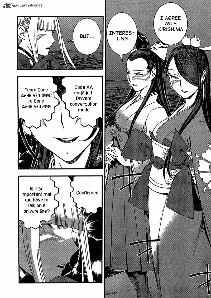 Aoki Hagane No Arpeggio 22 10