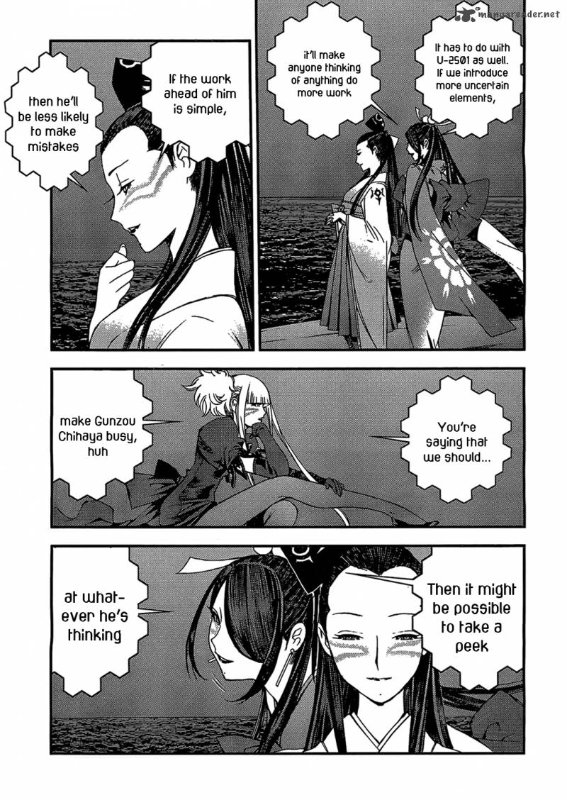 Aoki Hagane No Arpeggio 22 11