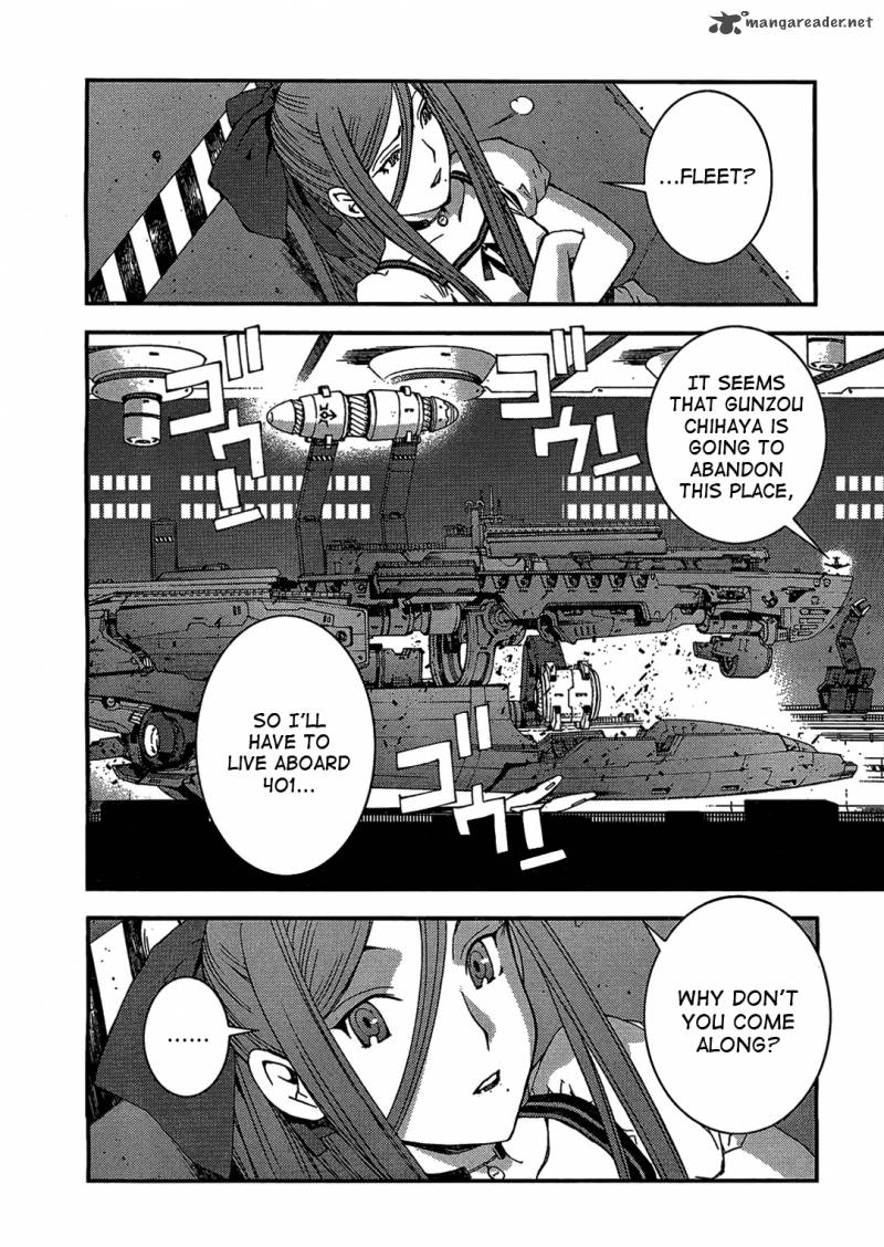 Aoki Hagane No Arpeggio 22 16