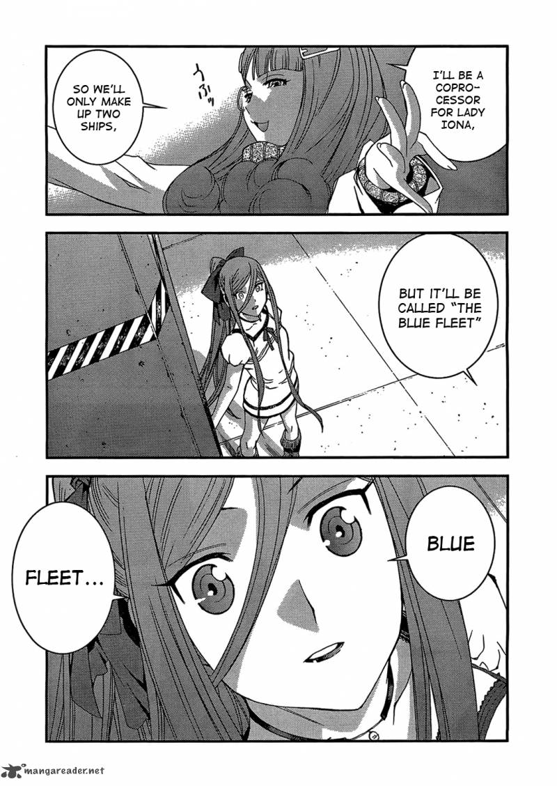 Aoki Hagane No Arpeggio 22 17