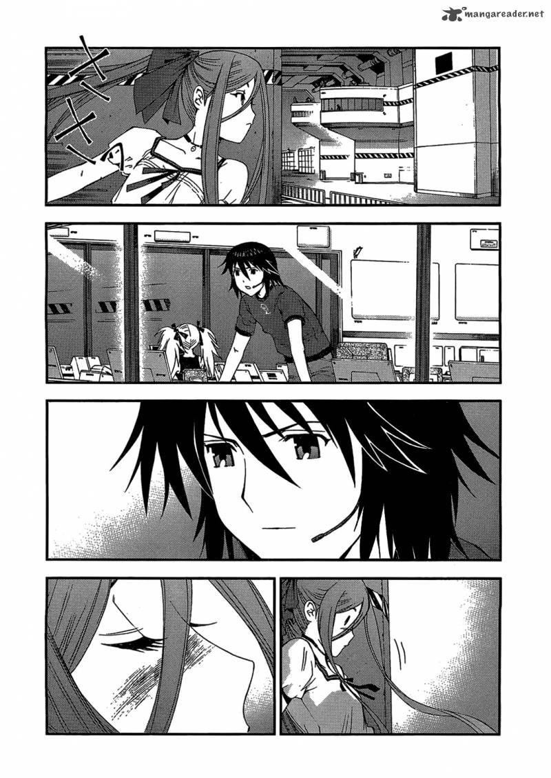 Aoki Hagane No Arpeggio 22 18