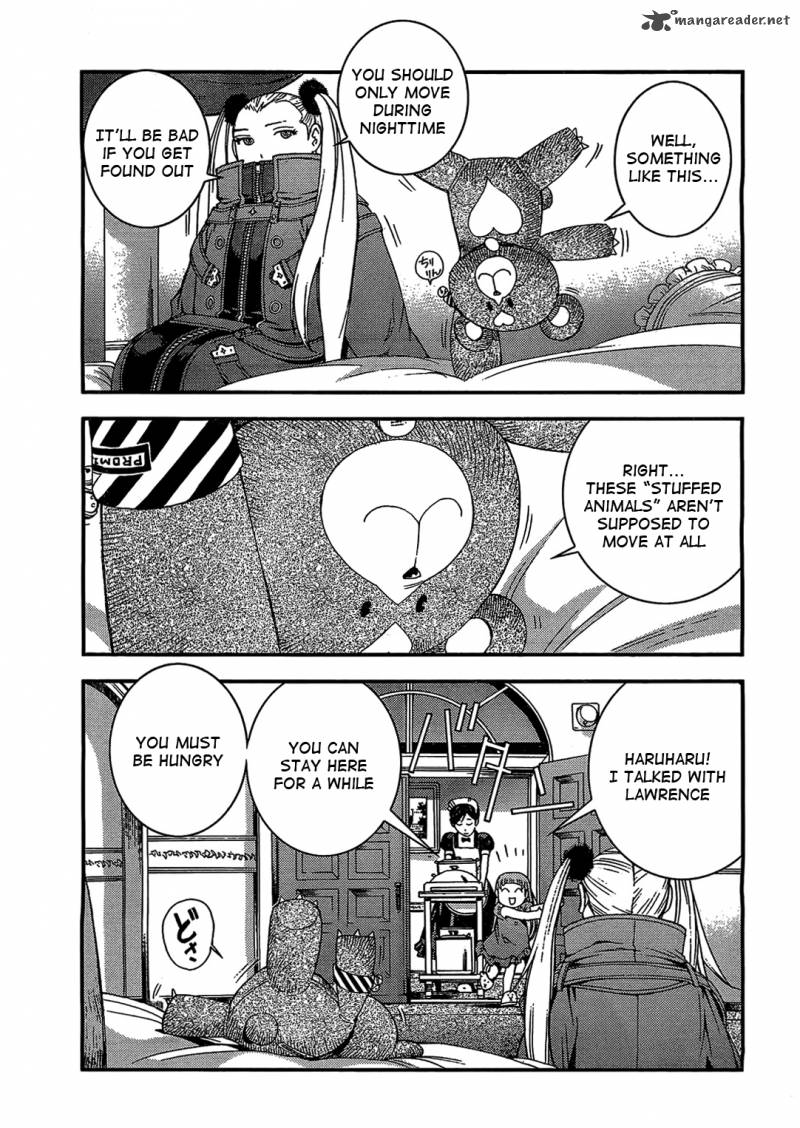 Aoki Hagane No Arpeggio 22 21