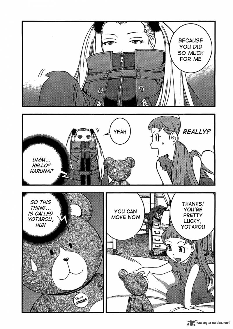 Aoki Hagane No Arpeggio 22 27