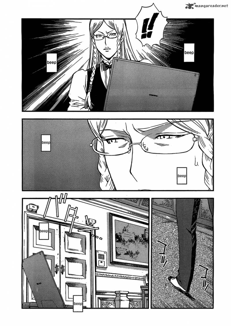 Aoki Hagane No Arpeggio 22 29