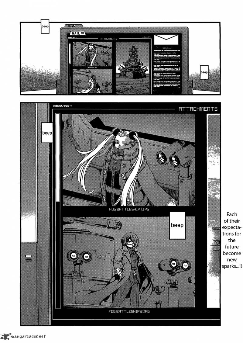 Aoki Hagane No Arpeggio 22 30