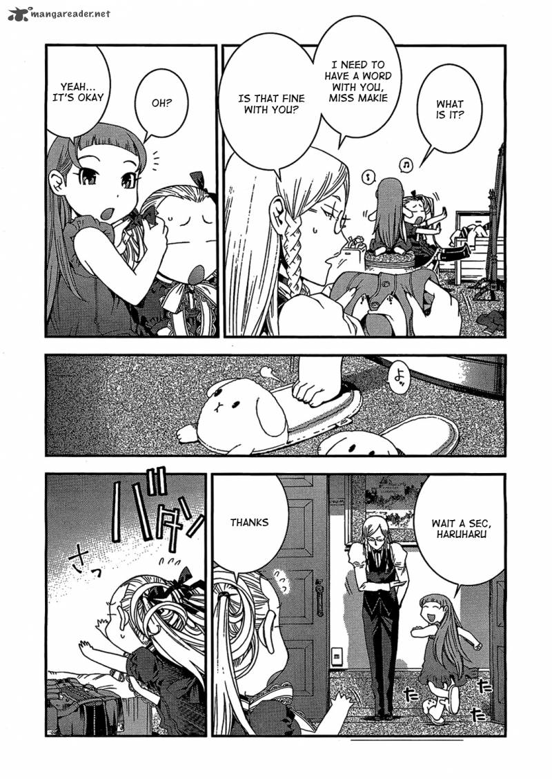 Aoki Hagane No Arpeggio 22 4