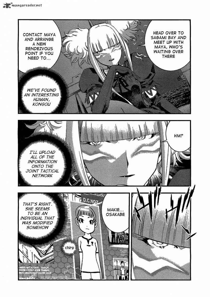 Aoki Hagane No Arpeggio 22 6