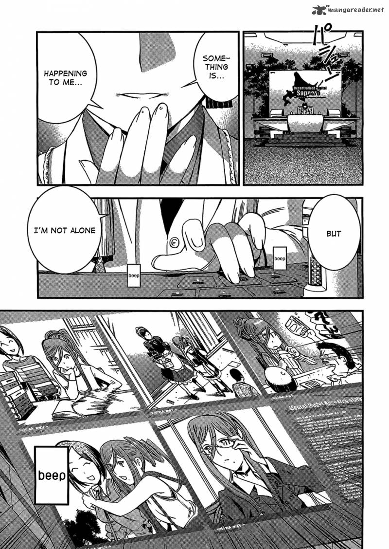 Aoki Hagane No Arpeggio 23 10
