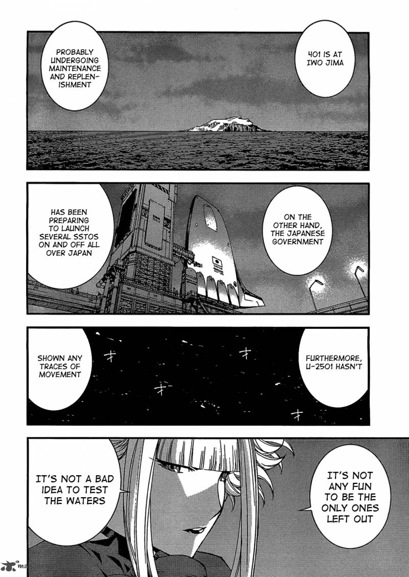 Aoki Hagane No Arpeggio 23 15