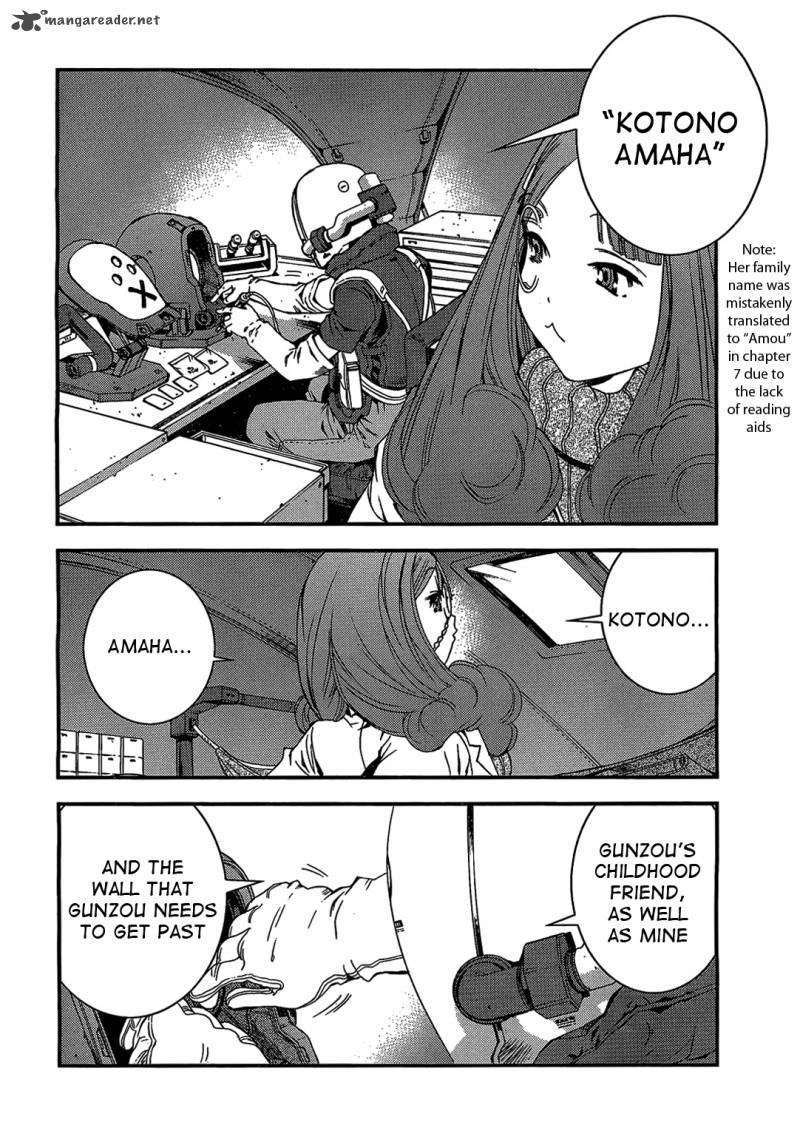 Aoki Hagane No Arpeggio 23 21