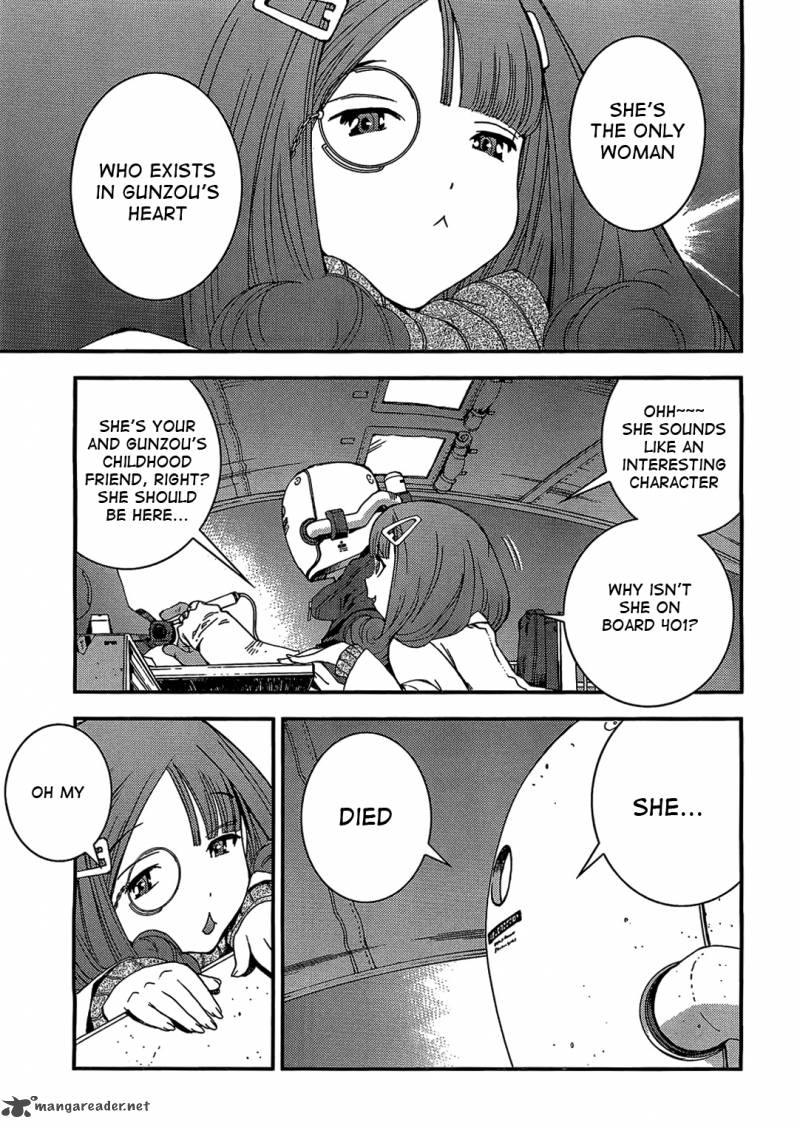 Aoki Hagane No Arpeggio 23 22