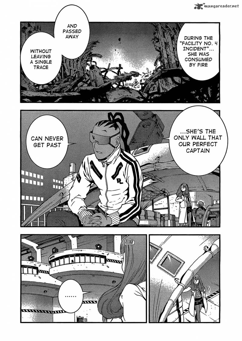 Aoki Hagane No Arpeggio 23 23