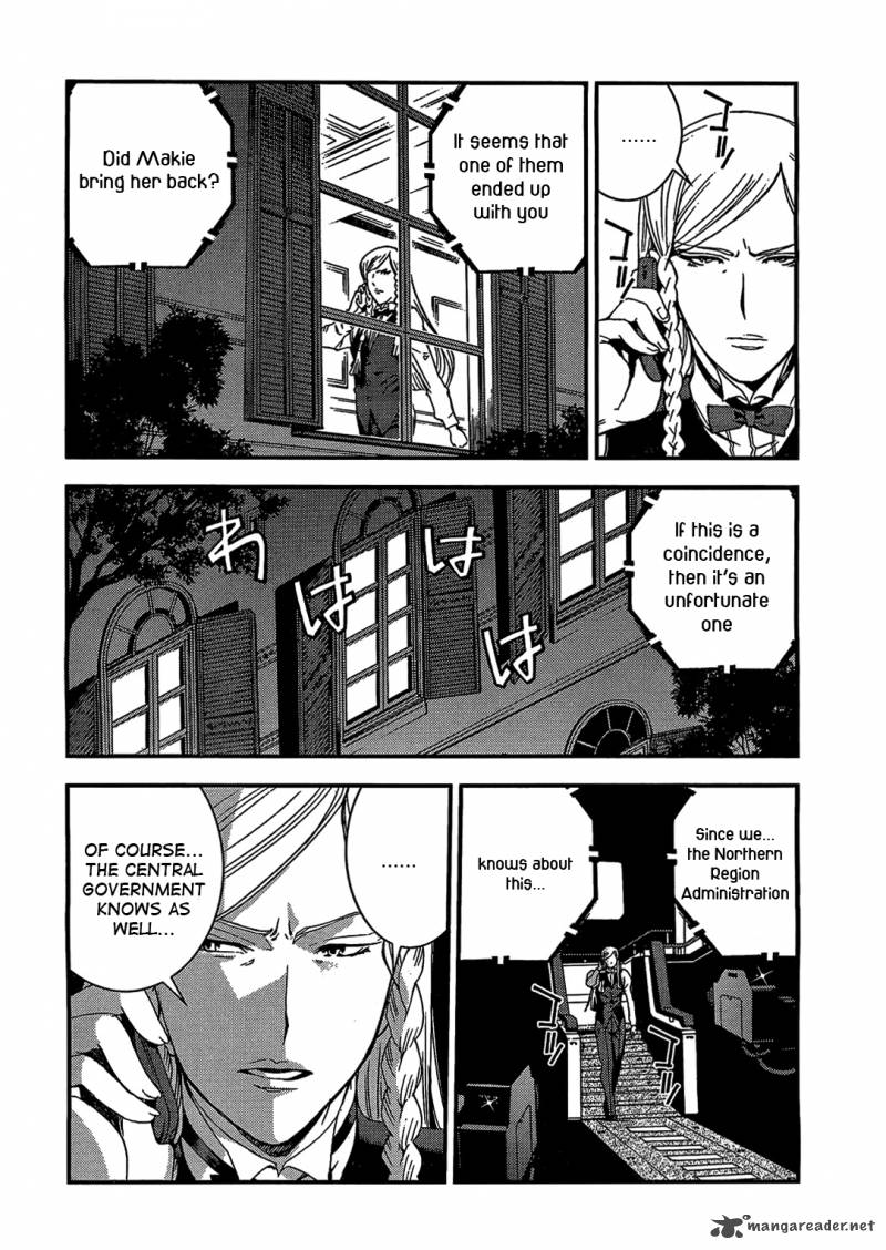 Aoki Hagane No Arpeggio 23 3