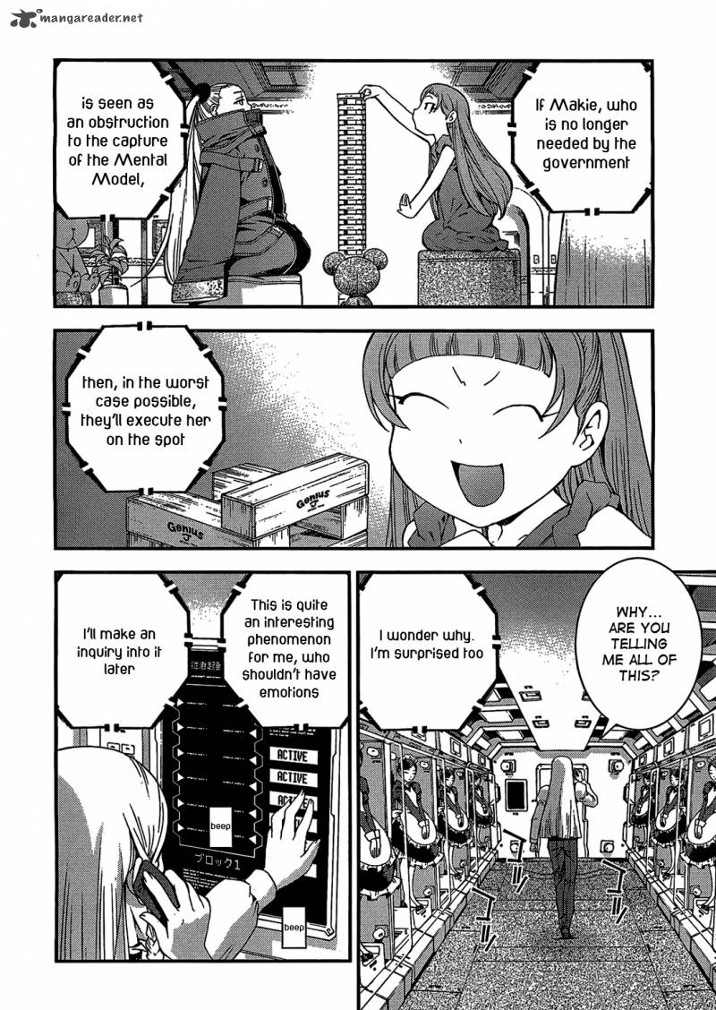 Aoki Hagane No Arpeggio 23 5