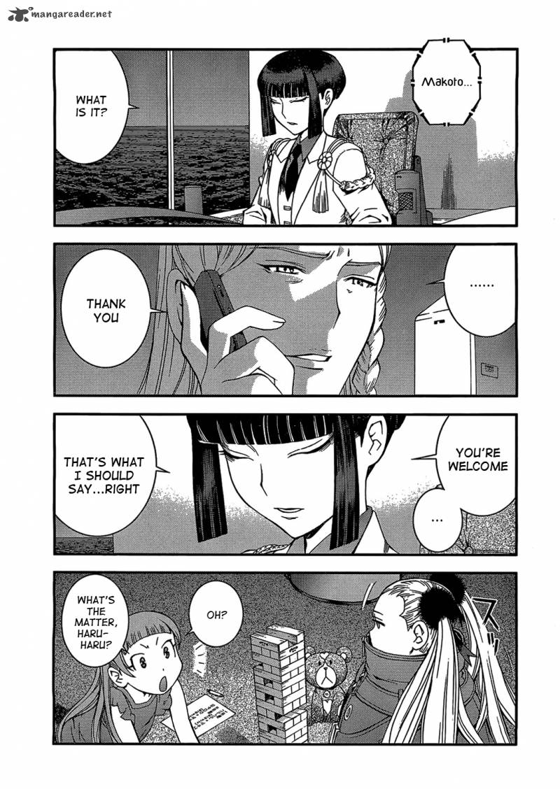 Aoki Hagane No Arpeggio 23 6