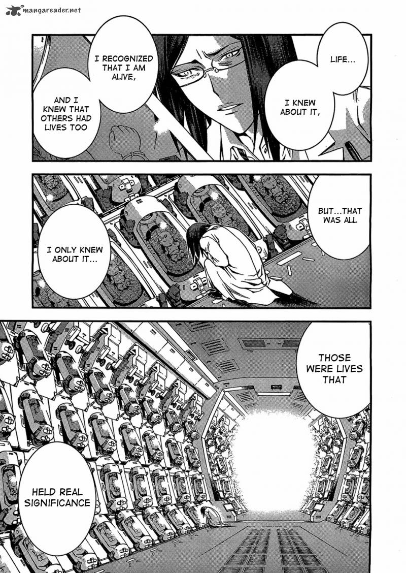Aoki Hagane No Arpeggio 24 10