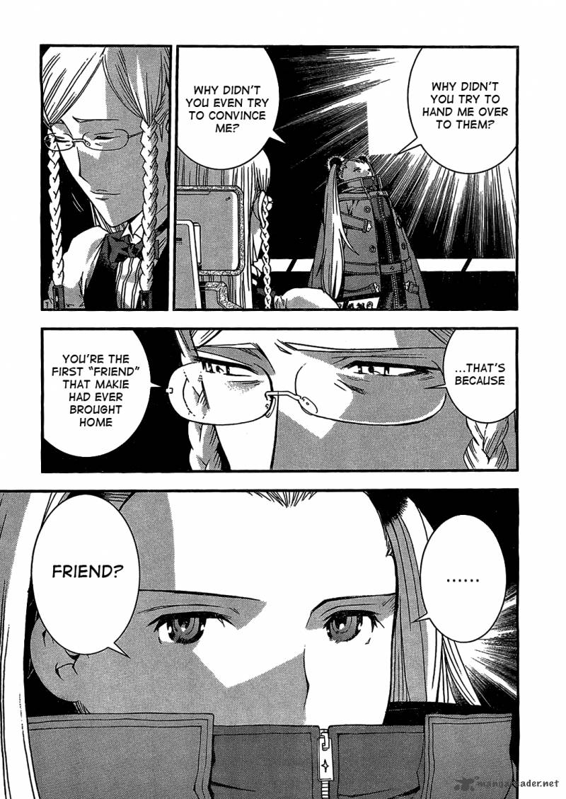 Aoki Hagane No Arpeggio 24 16
